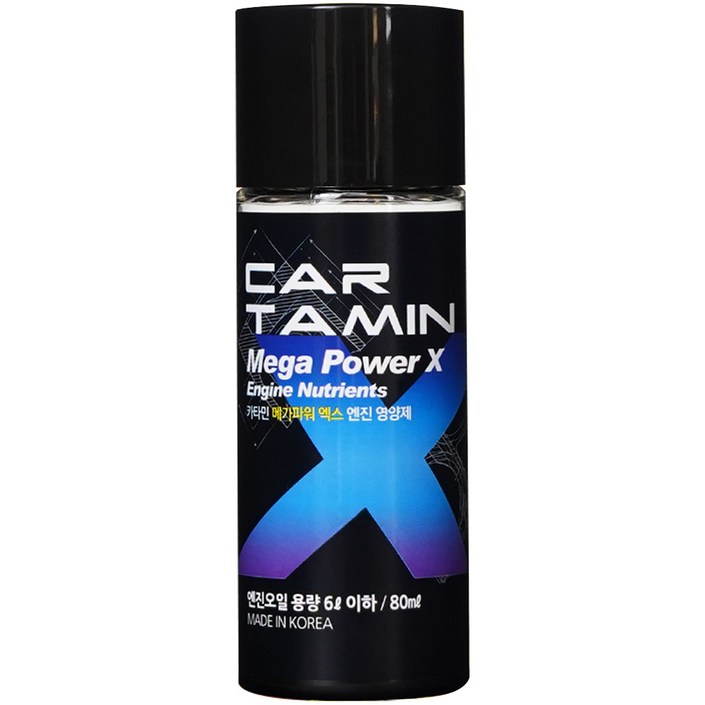 카타민 메가파워X 엔진오일 첨가제 6L이하용 80ml, 1개, 공용 카타민 메가파워X 엔진오일 첨가제 6L이하용 80ml, 1개, 공용