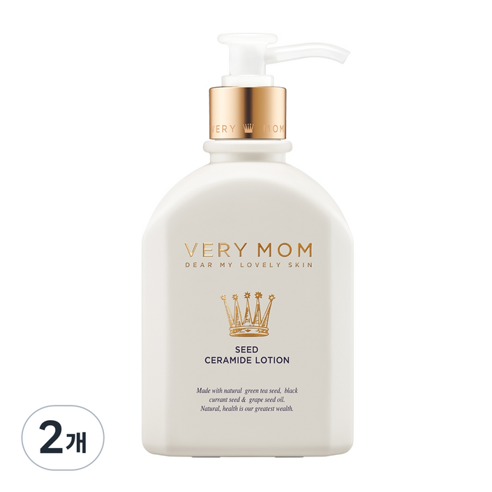 베리맘 씨드 세라마이드 로션, 300ml, 2개