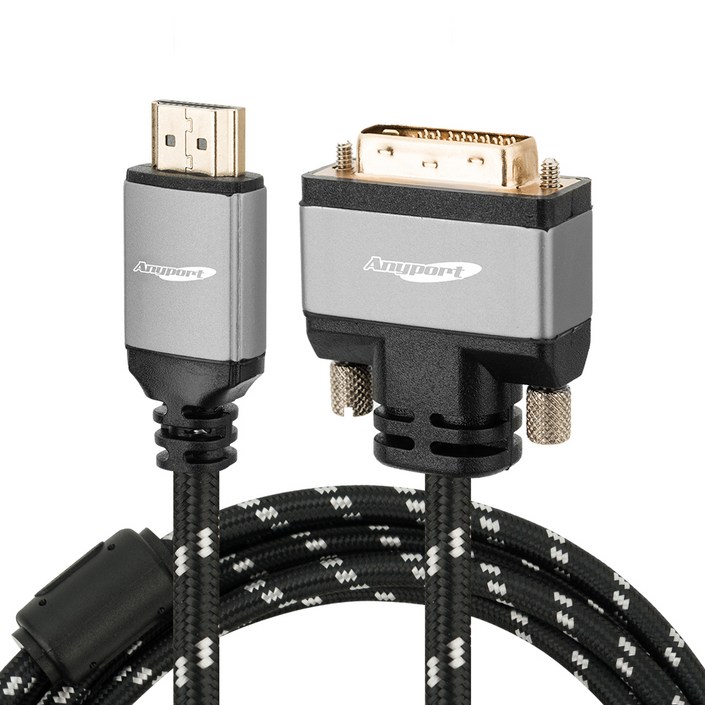 애니포트 HDMI to DVID Ver 2.0 양방향 메탈그레이 케이블 APDVIHDMI020M, APDVIHDMI020M