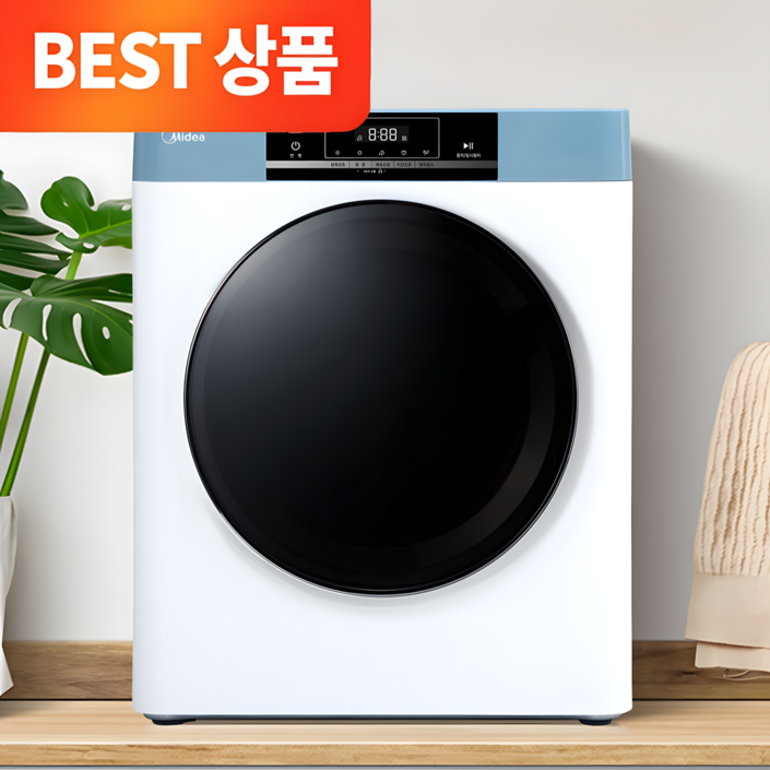 NEW 미디어 스텐 PRO 스마트 터치 미니건조기 반영구 안심필터 추가배관키트 포함, 스텐 미니건조기 PRO, 블루 화이트