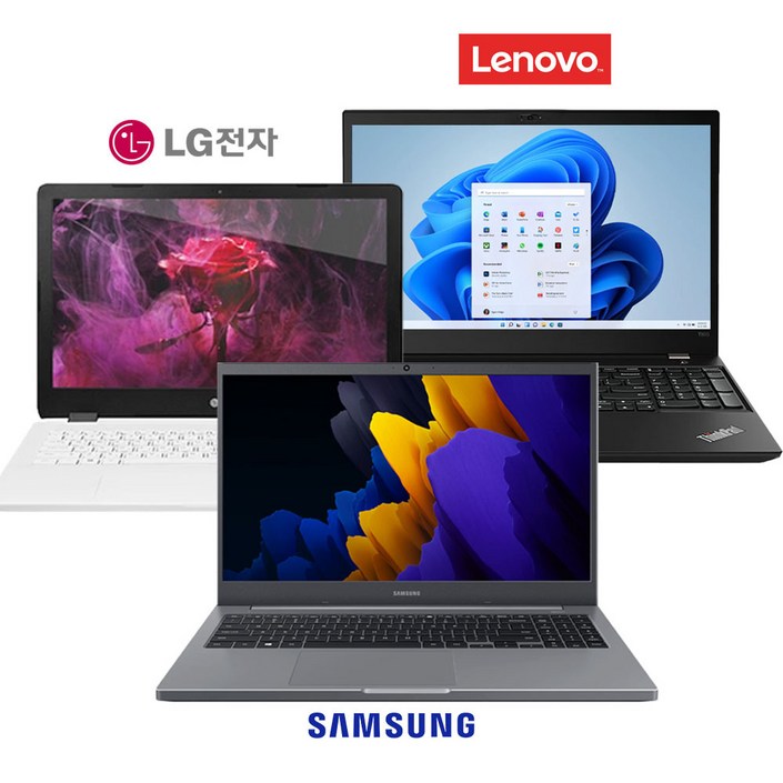 삼성 노트북 15.6형 39.6cm i58세대, 10세대 엘지 레노버 모음전 SSD 장착 윈11 프로