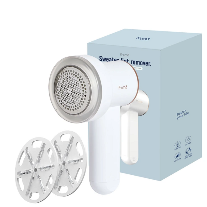 프롬비 충전식 보풀 제거기FC207