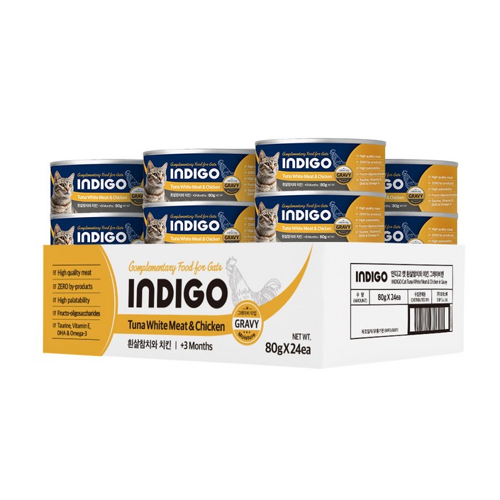 인디고 캣 흰살참치 그레이비캔 80g x24개 고양이캔 고양이간식, 24개, 80g, 흰살참치와치킨