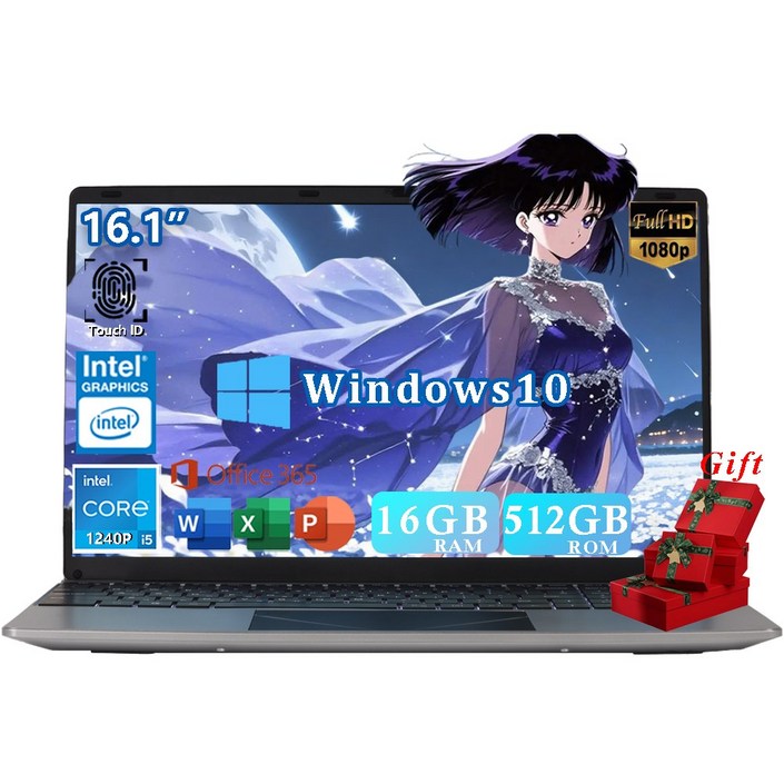 16.1 게이밍 노트북 인텔 i51240P UHD 16GB512GB 사무용 학생용인강용 사은품 증정 핫딜