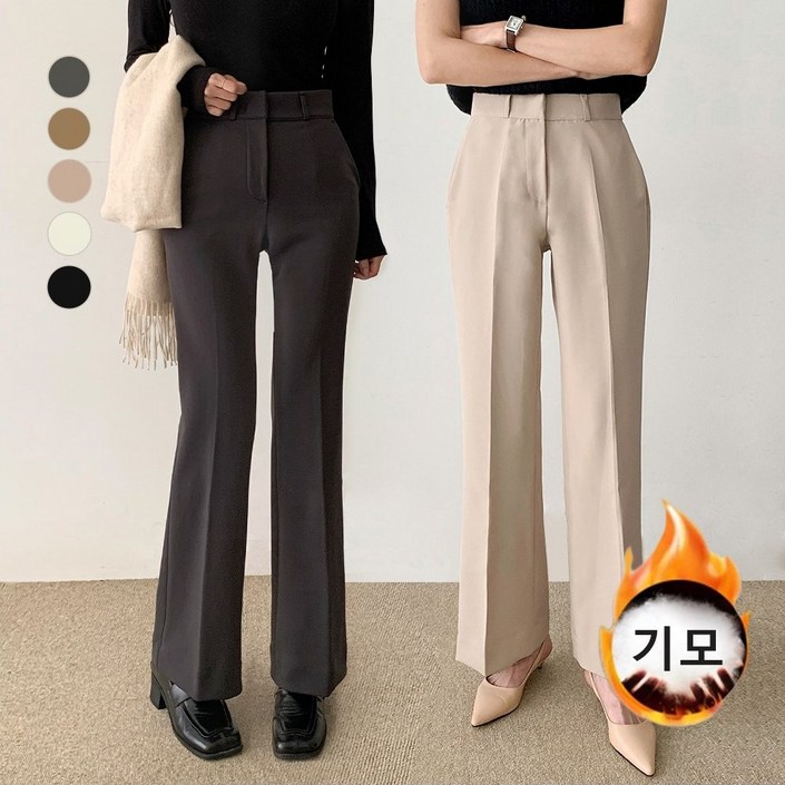 [순이] S.여성 숏&롱 히든밴딩 부츠컷 슬랙스 (2단기장)