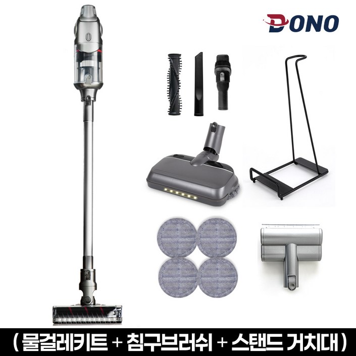 도노 무선 청소기 BLDC 물걸레겸용 흡입력 좋은 진공청소기 가성비, SY306 패키지SET, 단일색상