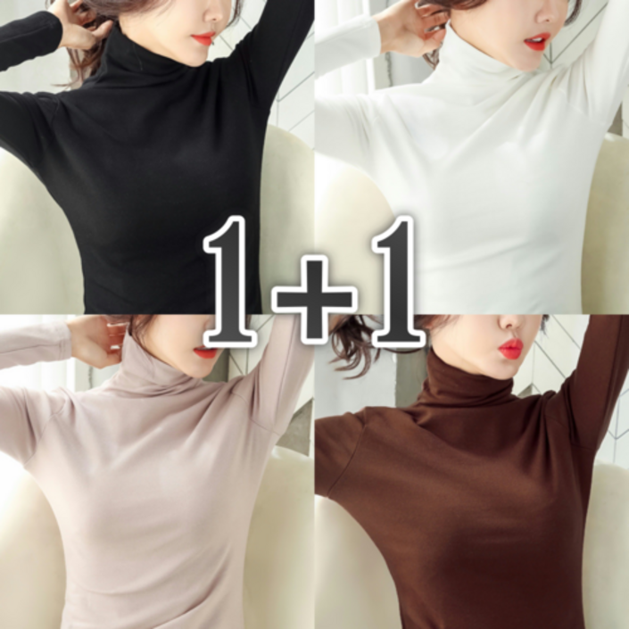 11 히트텍 목폴라 슬림핏 하이넥 스판 긴팔 봄 가을 겨울 언더웨어 의류