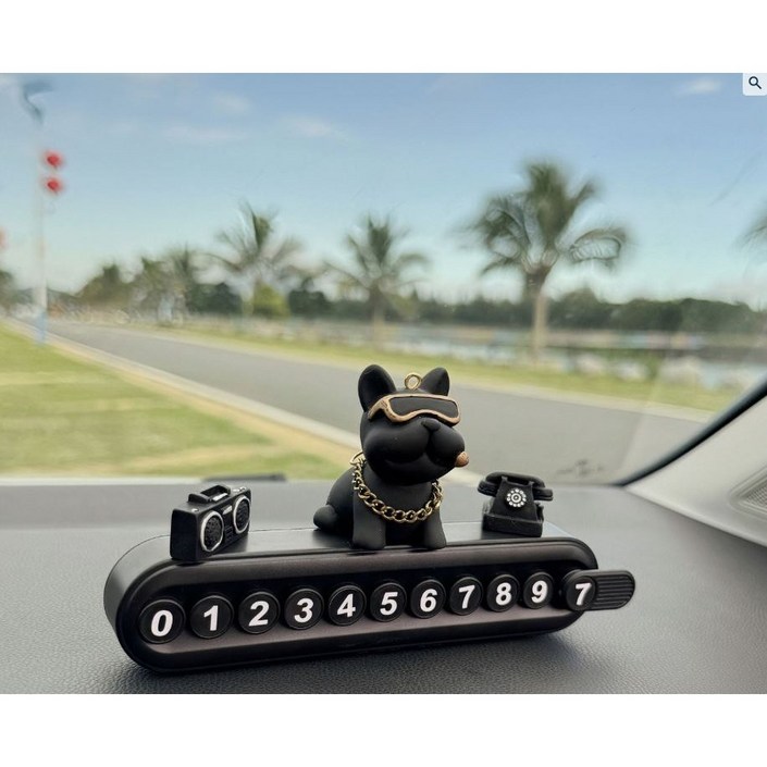 불독 차량용 임시주차번호판