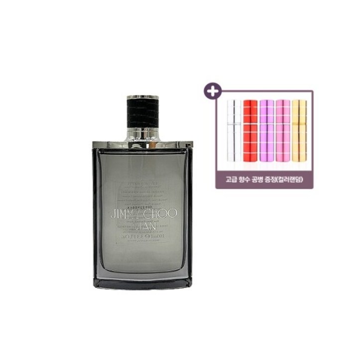 [공식수입] [지미추] 맨 EDT 시향용 100ml 공병 증정