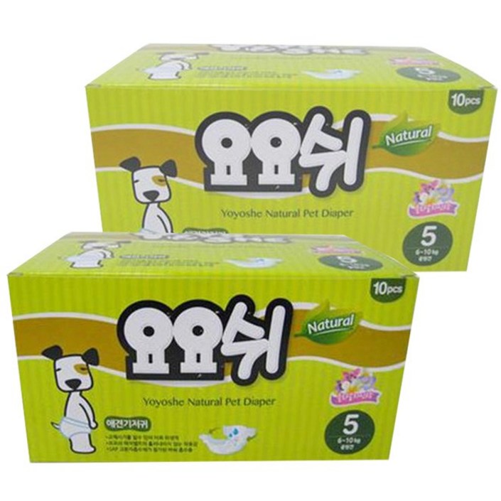 요요쉬 강아지 기저귀 여아용 5단계 10매입