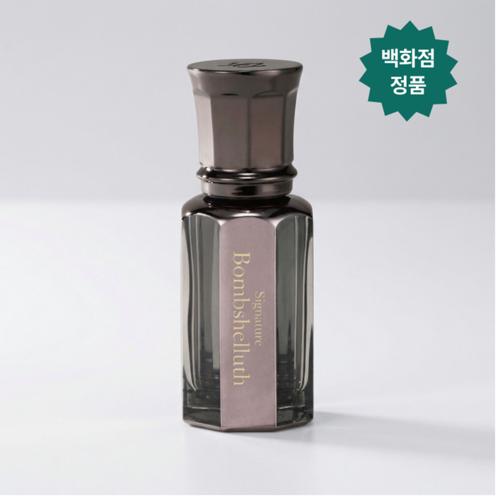 백화점정품 다니엘트루스 오일 퍼퓸 시그니처 밤쉘루스 리뉴얼쇼핑백동봉