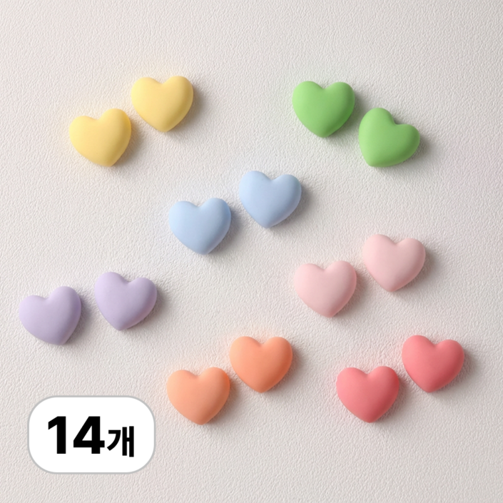 로멀리 파스텔 하트 냉장고 자석 14p