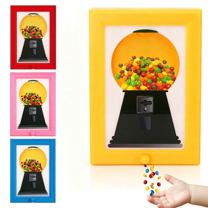 루베이 다기능 액자형 캔디 디스펜서 원터치 배출 설계 정량 발송 간식 거실책장사무실, 1개