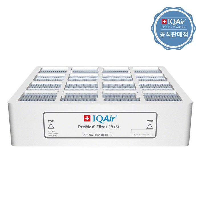 IQair공식정품 아이큐에어 프리맥스 필터 HP100250, HP100250EE IQair공식정품 아이큐에어 프리맥스 필터 HP100250, HP100250EE