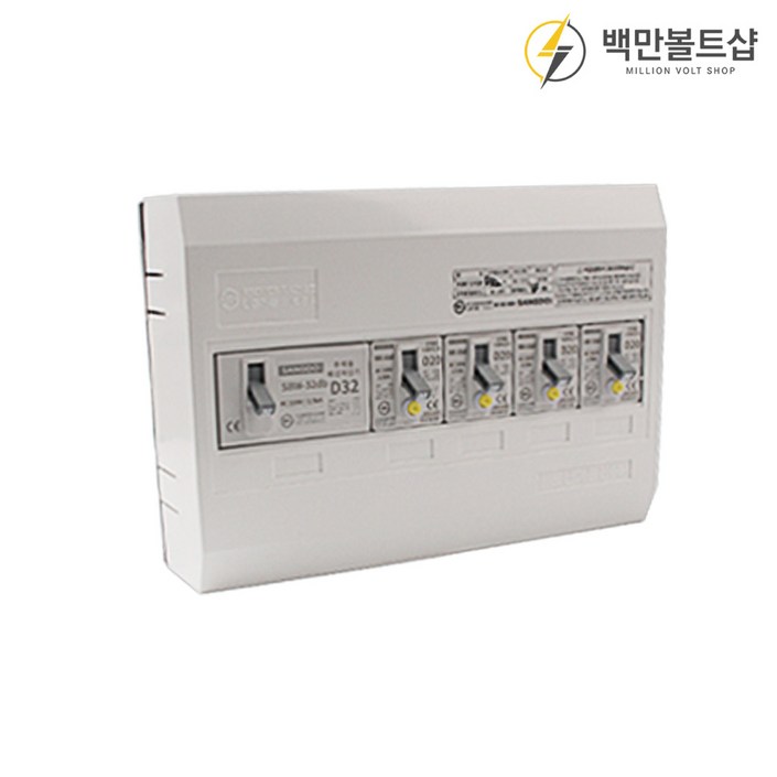 백만볼트샵 노출형 분전함, 1개