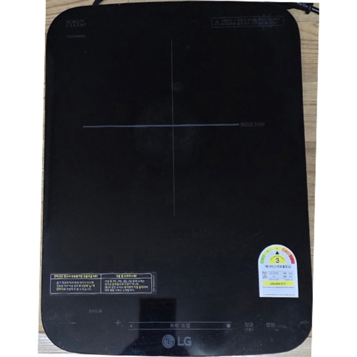 LG전자 디오스 인덕션 1구