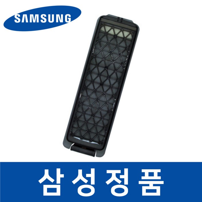 삼성 정품 WA16A6354BY 세탁기 필터 거름망 먼지망 sawa20107