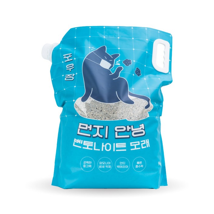 포우장 먼지 안녕 벤토나이트 고양이 모래 포우장 먼지 안녕 벤토나이트 고양이 모래