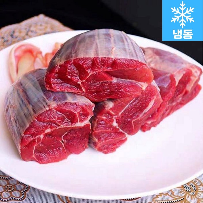 행복미트 미국산 초이스 등급 소고기 아롱사태