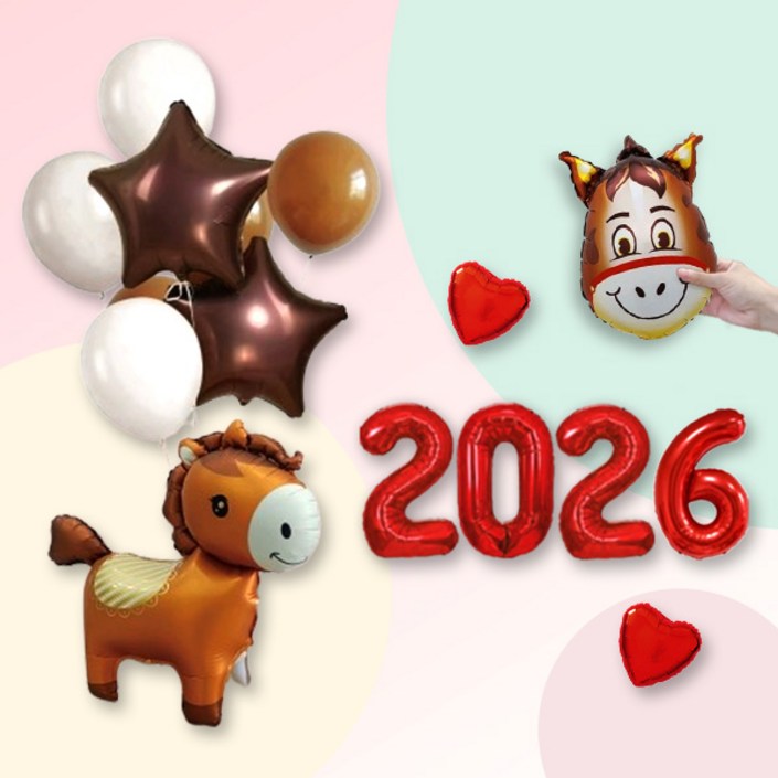 파티지 말풍선 세트  2026년 말의해 말띠풍선 포토존 새해 신년행사 병오년