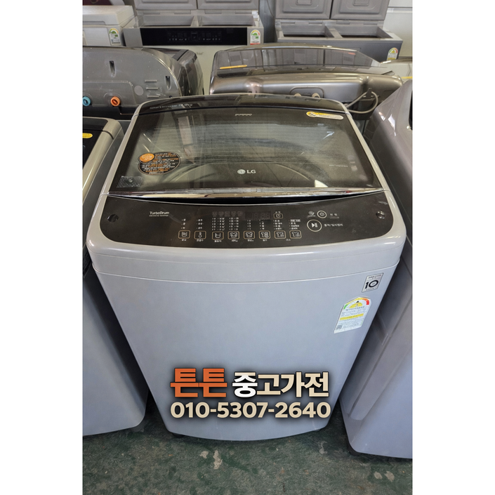 중고세탁기최상급 LG 세탁기 일반형 통돌이 세탁기 14Kg