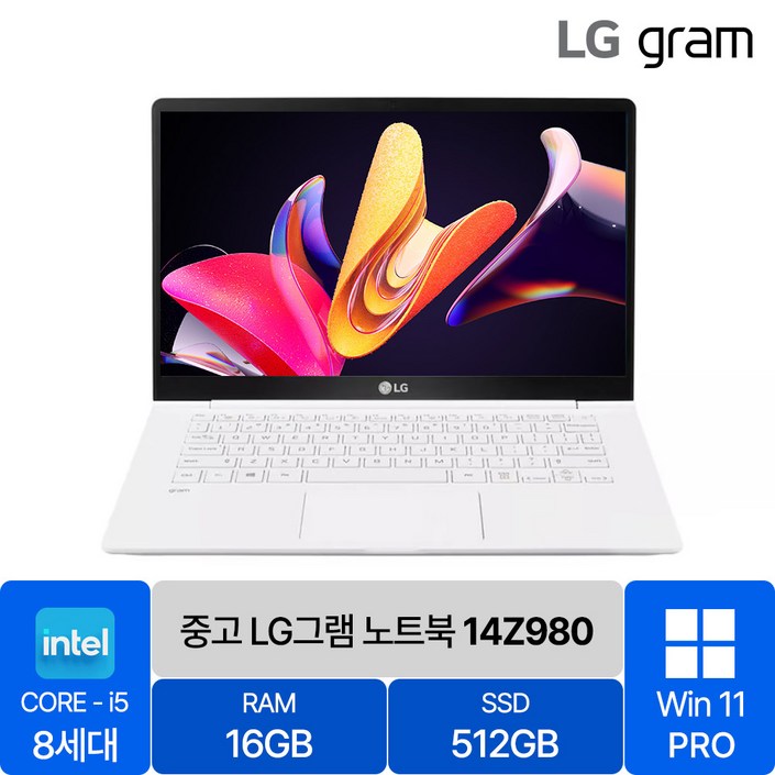 LG 올 뉴 그램 14인치 중고 노트북 14Z980 8세대 Corei5 RAM 16GB SSD탑재 윈도우11설치 72Wh 배터리 올데이 그램, 화이트, 14ZB980, 코어i5, 512GB, 16GB, WIN11 Pro