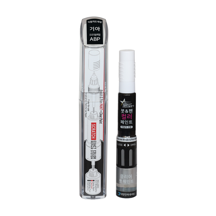 스타블랙 기아자동차 붓펜 페인트 자동차 도색용 ABP 오로라블랙펄 K3,K5,K7,K9,올뉴쏘렌토,모하비,니로,쏘렌토,올뉴카니발, 1개