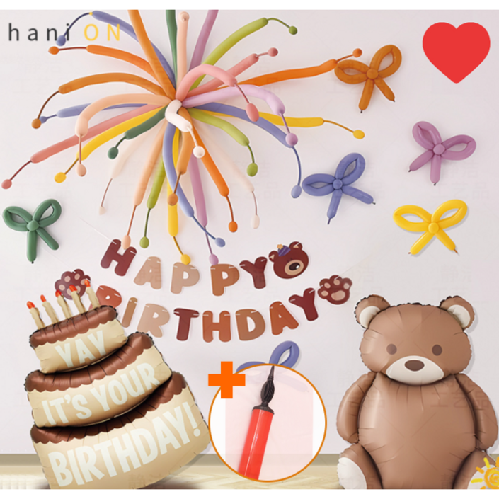 하니온손펌프증정 생일파티풍선 돌잔치 풀세트 가랜드 초대형케이크 곰돌이 스마일 벌룬 불꽃놀이, 초코케이크 곰돌이 세트펌프, 1개