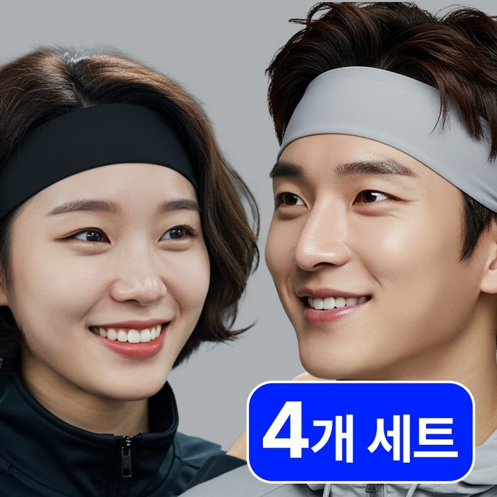 디포아 스포츠 헤어밴드 땀흘림방지 러닝 헤드밴드