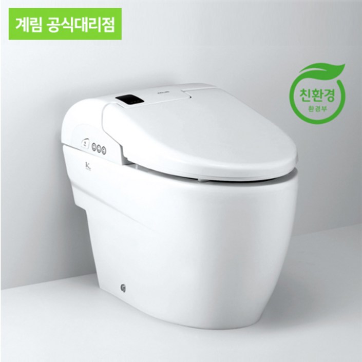 계림 일체형비데 KCB9100 비데리모컨포함