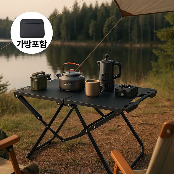 벡사 초경량 휴대용 차박 야외용 접이식 미니멀 캠핑테이블, 블랙