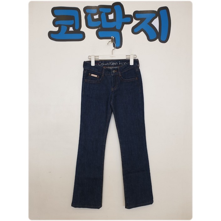 여03823 캘빈클라인정품 CK 부츠컷 데님 진청 바지 팬츠 중고구제 코딱지구제 여03823 캘빈클라인정품 CK 부츠컷 데님 진청 바지 팬츠 중고구제 코딱지구제