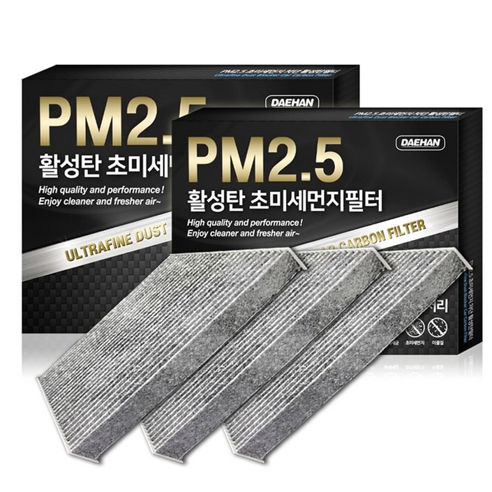 대한카필터 PM2.5 활성탄 쉐보레 자동차에어컨필터, 3개, 올란도PC159