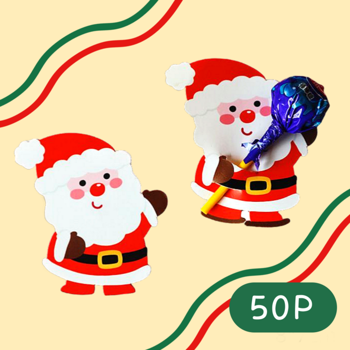 꾸밋 크리스마스 캔디페이퍼 막대사탕꽂이