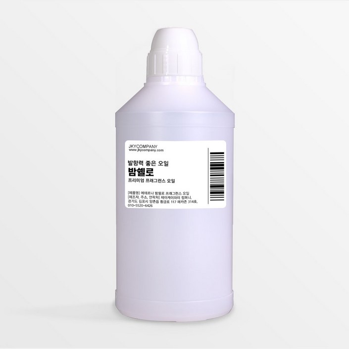 발향력 좋은 프래그런스 오일 원액 500ml, 59.밤쉘로