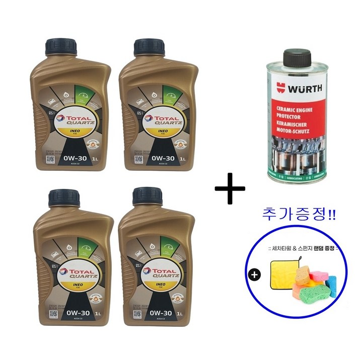 토탈쿼츠 0W30 이네오 엔진 오일, 7개, 1L 토탈쿼츠 0W30 이네오 엔진 오일, 7개, 1L