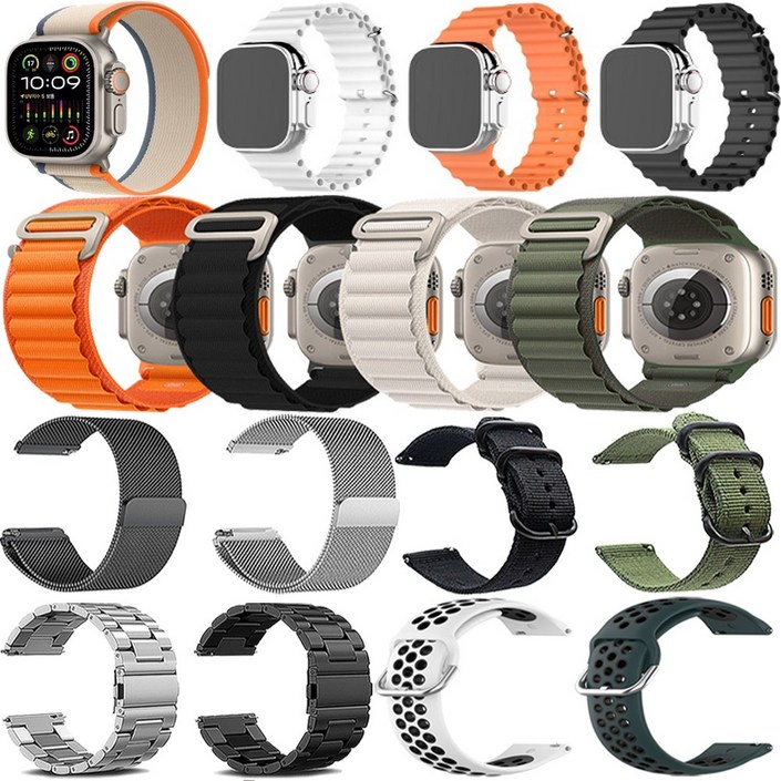 샤오미 어메이즈핏 GTS2 mini GTS4 mini  GTS4 GTS3 GTS2 GTR mini Active 액티브 액티브2 스트랩 밴드 시계줄