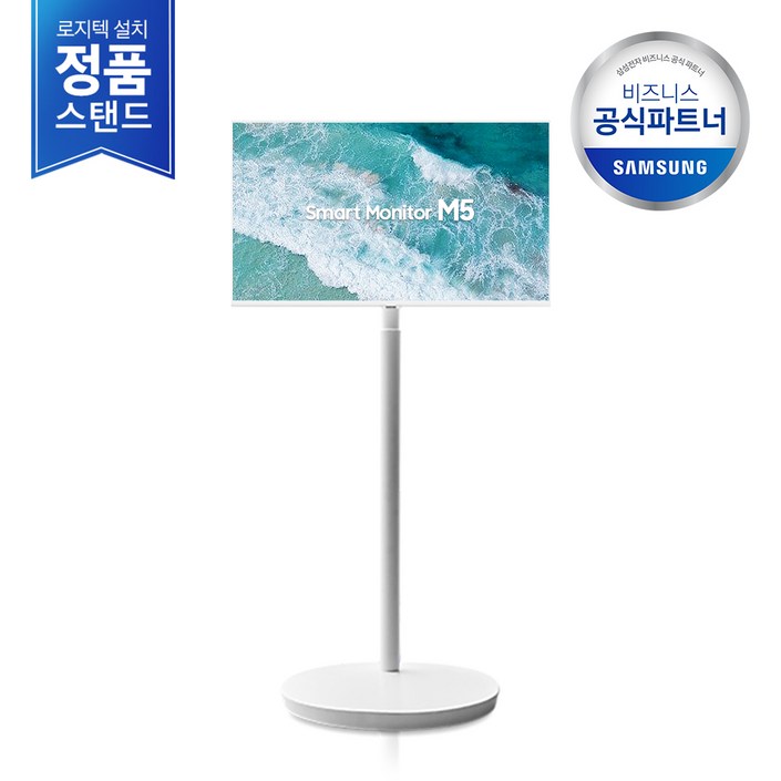 삼성 정품모니터 정품스탠드무료설치 삼성 2024 M5 32인치 무빙스타일 LS32DM503EKST 스마트모니터 이동식스탠드, 80.1cm, 방문설치 화이트