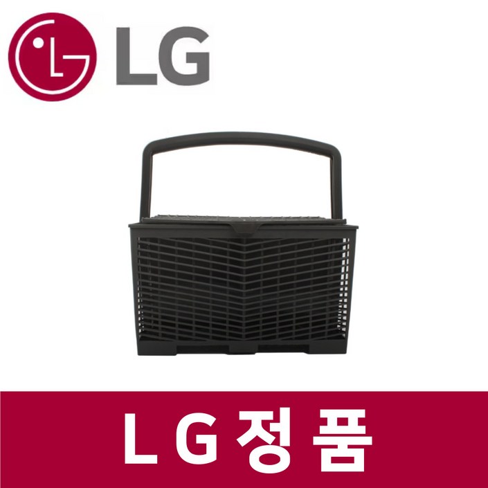 엘지 LG 정품 DUB22MA1 식기세척기 수저통 kt52003