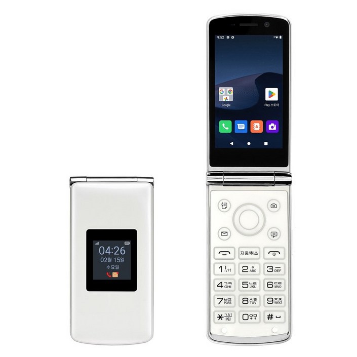 에이루트A1 효도폰 학생폰 공신폰 공부 청소년 어르신 초등 폴더폰 새제품 20230807