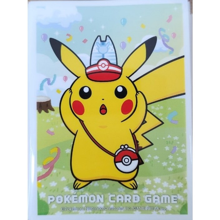 포켓몬 카드게임 카드실드