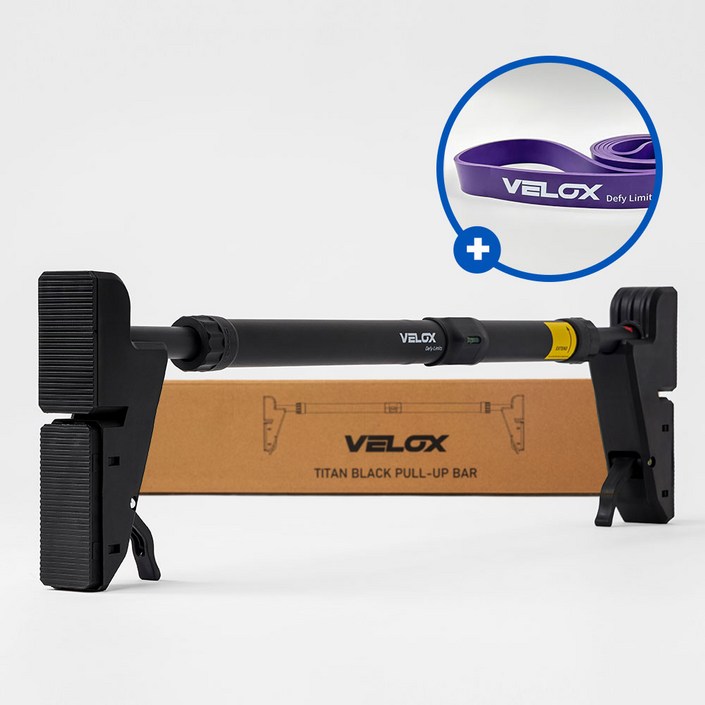 밸록스 타이탄 블랙 문틀 철봉 와이드 가정용 턱걸이 운동기구
