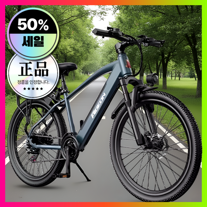 단이전자 고성능 전기자전거 미니 바이크 스쿠터 추천 배달 가성비 파스 pas 자토바이