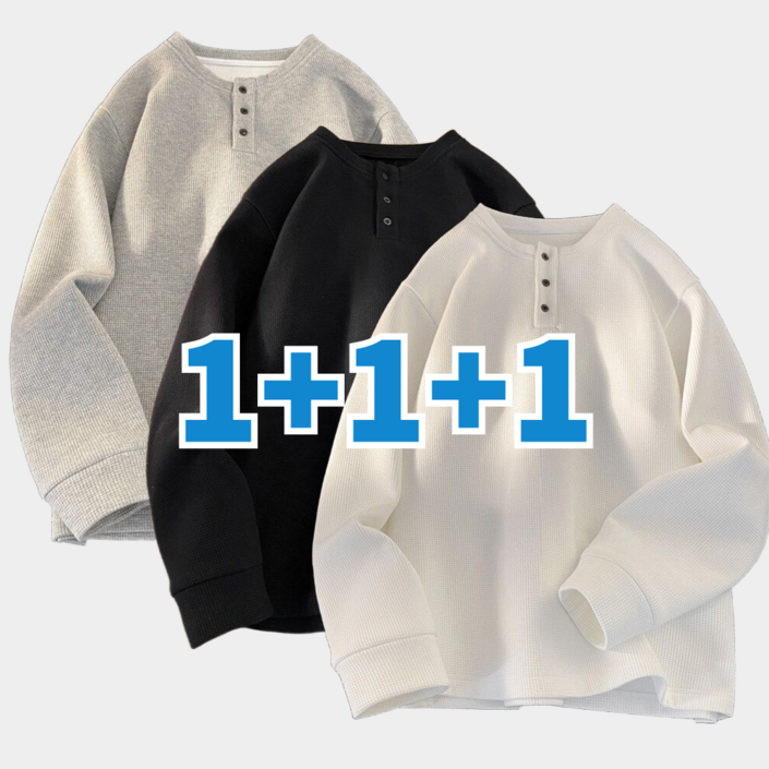 FUNBEST 남자 가을 맨투맨 긴팔 티셔츠 와플 레이어드 오버핏 라운드넥 세트