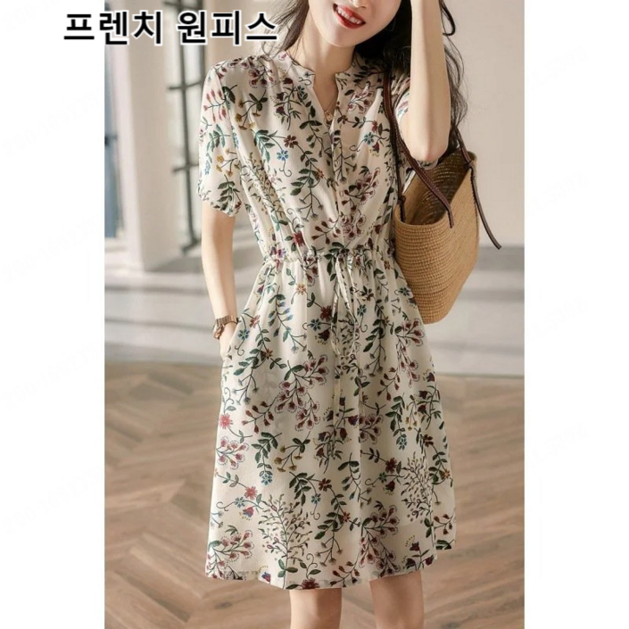 작은 키 원피스 날씬해 보이는 A라인 스커트 티슈트 허리 플라워 원피스