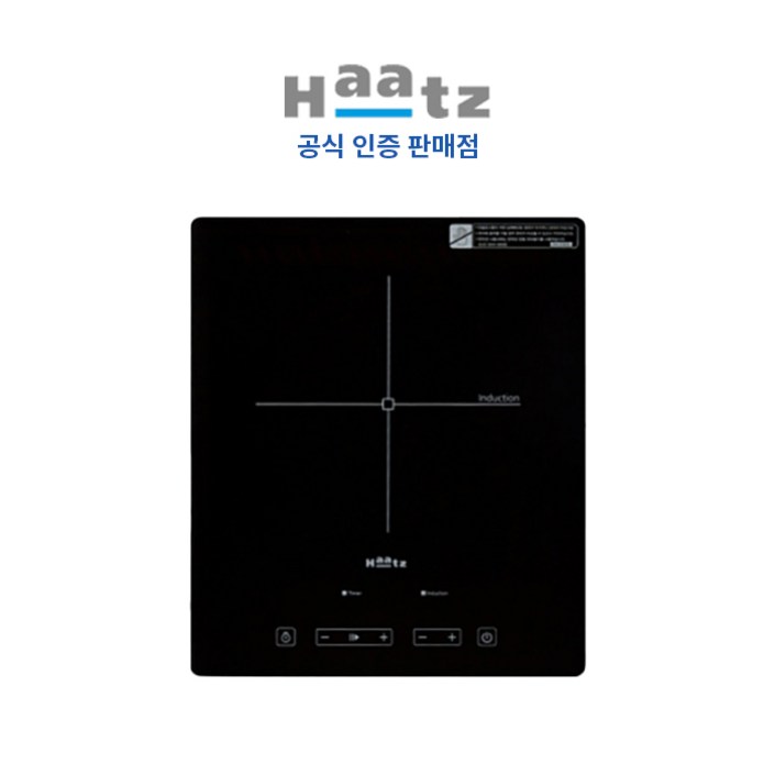 [전국설치]하츠 인덕션 1구 블랙 (타공 281x340)