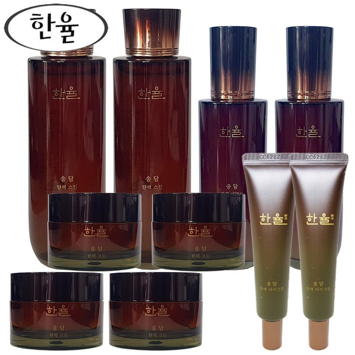 [한율] [본사직영★빠른배송]  송담 탄력 기초풀세트 더블구성(스킨*2개+에멀젼*2개+크림*4개+아이크림*2개+쇼핑백*2개)