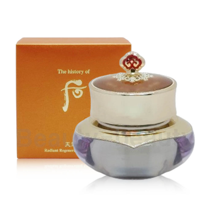 더후 천기단 화현 아이크림 25ml 단품, 25ml, 1개