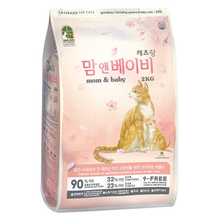 캐츠랑 용량별 모음전 고양이 사료 2kg 4kg, 2kg, 맘앤베이비