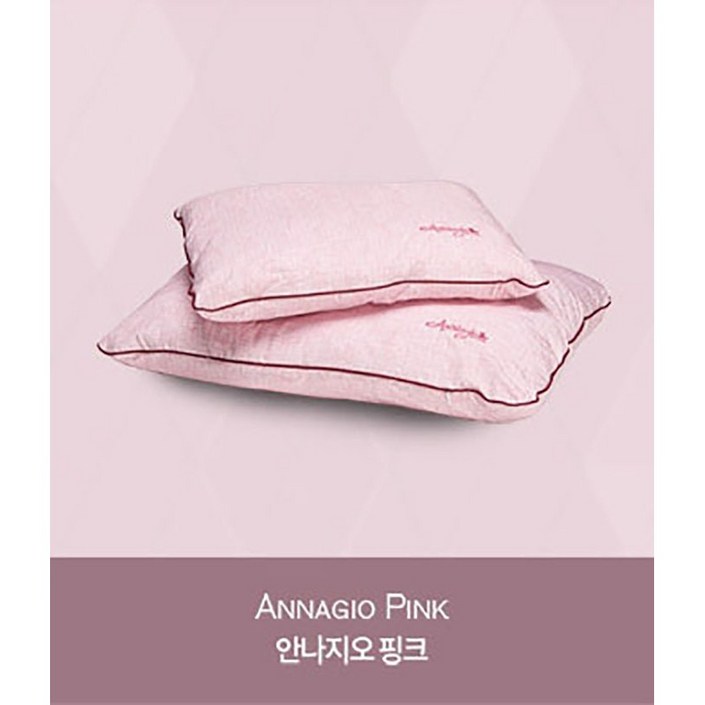 안나지오 냄세잡고 세균잡는 포그니 애견 쿠션 연말특가세일, 핑크